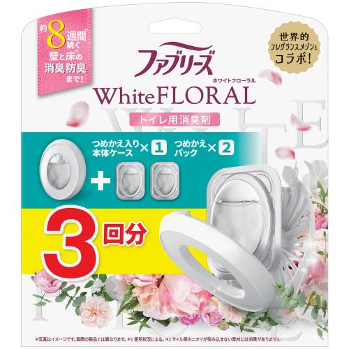 ファブリーズ 消臭芳香剤 トイレ用 ホワイトフローラル 詰め替え入り本体ケース 6.3mL+詰め替え 6.3mL×2個
