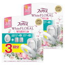 まとめ買いファブリーズ 消臭芳香剤 トイレ用 ホワイトフローラル 詰め替え入り本体ケース 6.3mL+詰め替え 6.3mL×2個 ×2(4)