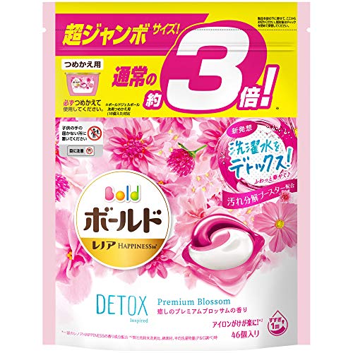 ボールド 洗濯洗剤 ジェルボール 洗