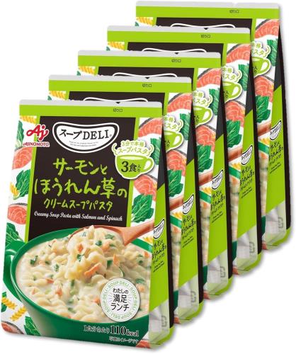 味の素 スープDELI サーモンとほうれん草のクリームスープパスタ 3食入袋×5個 スープデリ 野菜スープ 即席スープ 備蓄