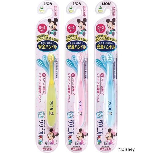 クリニカ Kid's ハブラシ 0-2才用 セット 3本(※色は選べません) クリニカ Kid's ハブラシ 0-2才用 セット 3本(※色は選べません)