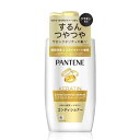 パンテーン コンディショナー ポンプ 400g エクストラダメージリペア