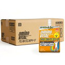 ケース販売味の素 アミノバイタル ゼリードリンク アミノ酸クエン酸チャージ レモン味 180g×24個 クエン酸 3000mg アミノ酸 1500mg BCAA...