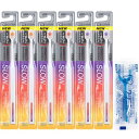 OCH-TUNE(オクチューン) ハブラシ SLOW 歯ブラシ コンパクト セット 6本 +フロス付き