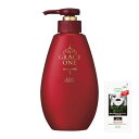 KOSE コーセー グレイスワン 濃潤液 (保湿液) オールインワンクリーム 230ml + 鼻用角栓パック1枚おまけ付
