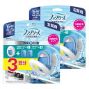 まとめ買いファブリーズ玄関用消臭剤+抗菌 フレンチリネン&ソープ 本体 7mlつめかえ2個パック ×2(4)