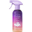 クロミコラボ ラボン トゥザムーン to the Moon ベッドルーム&ファブリックミスト トワイライトマジックの香り 300ml
