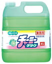 業務用 大容量チャーミーグリーン 4L 食器用洗剤 詰め替え 食器用洗剤 台所洗剤 中性洗剤 油汚れ 野菜用洗剤(4)