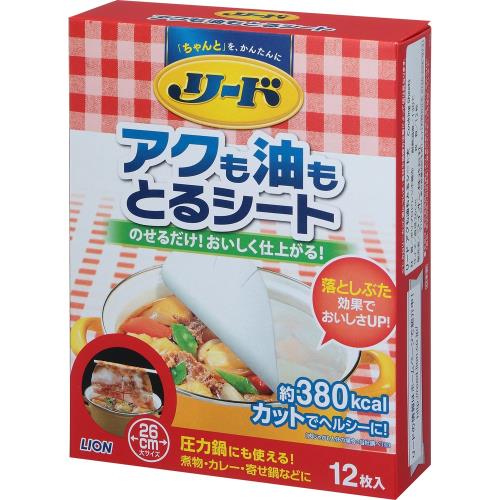 リード アクも油もとるシート 調理用シート 大 12枚 リード アクも油もとるシート 調理用シート 大 12枚