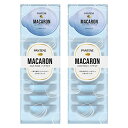 パンテーンマカロン ヘアマスク 洗い流すトリートメント 12mL×16個 (8個入×2) うるさらリッチ まとめ買い