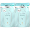 パンテーンミラクルズ シャンプー 詰め替え 350g ×2 うるおいブースト まとめ買い