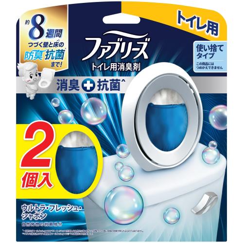 ファブリーズ 消臭芳香剤 消臭+抗菌 トイレ用 ウルトラ・フレッシュ・シャボン 6.3mLx2個
