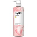 パンテーンミセラー トリートメント ポンプ 500g ピュアローズウォーター