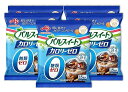 味の素 パルスイート カロリーゼロ ポーション 15個入袋×5袋 ガムシロップと同じ甘さ