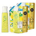 レノア リセット 柔軟剤 シトラスヴァーベナ 本体 570mL+詰め替え 1,050mL×2袋 まとめ買い(4)