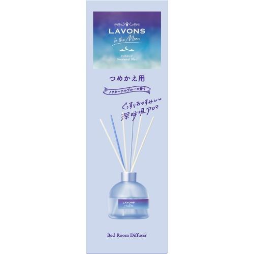 ラボン トゥザムーン to the Moon ベッドルームディフューザー ノクターナルブルーの香り 詰め替え 110ml