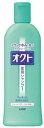 オクトシャンプー320ml × 5個セット