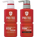 PRO TEC(プロテク) 頭皮ストレッチ シャンプー ポンプ 300g(医薬部外品)+ コンディショナー ポンプ 300g