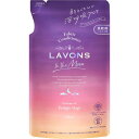 ラボン(Lavons) トゥザムーン to the Moon 液体 柔軟剤 トワイライトマジックの香り 詰め替え 430ml(4)