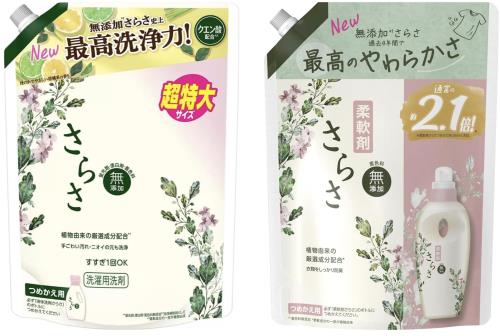 ޤȤ㤤 餵 ̵ź ʪͳʬ  ͤؤ Ķ 1010g +  ͤؤ Ķ 790mL (2.1...