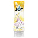 ジョイ W除菌 食器用洗剤 贅沢シトラスレモン 逆さボトル ディズニーコラボデザイン 260mL
