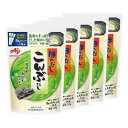 味の素 ほんだし こんぶだし スティック 14本入 ×5個
