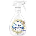 ファブリーズ 除菌 消臭 スプレー 布用 W除菌 無香料 消臭成分プラス 本体 370mL 無香 1 本