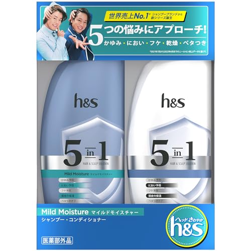 hs(エイチアンドエス) 5in1 マイルドモイスチャー シャンプー・コンディショナー ポンプセット フケ・かゆみ・べたつき・乾燥・ニオイ などの家族の頭皮悩みに 340g+340g hs(エイチアンドエス) 5in1 マイルドモイスチャー シャンプー・コンディショナー ポンプセット フケ・かゆみ・べたつき・乾燥・ニオイ などの家族の頭皮悩みに 340g+340g