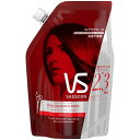 大容量ウ゛ィダルサスーン ベースケアモイスチャーコントロール シャンプー 詰め替え 超特大 800ml