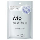 マニフィーク マイクロパッチ ニードルパッチ 1回分 メンズ 目もと 口もと ハリ magnifique KOSE(4)