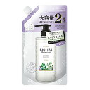 SALON STYLE(サロンスタイル) KOSE ビオリス ボタニカル シャンプー (ディープモイスト) つめかえ 大容量 しっとり まとまる 詰替え用 680mL