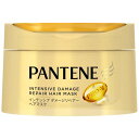 パンテーン インテンシブダメージリペアーヘアマスク