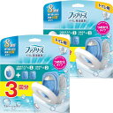 ファブリーズ 消臭芳香剤 トイレ 用 ブルーシャボン 詰め替え 本体 ケース 6.3ml+詰め替え 6.3ml 2個 おまけつき (2個セット)