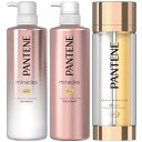 パンテーンミラクルズ シャンプー・トリートメント・オイルセラム 500mL+500g+42g(21g+21g) クリスタルスムース セット買い