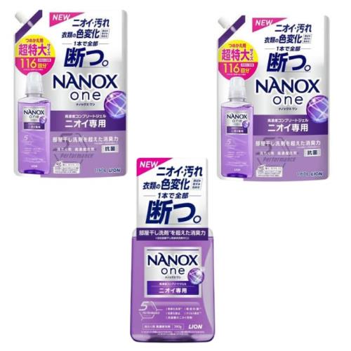 NANOX one ナノックス ワン ニオイ専用 洗濯洗剤 本体 380g + 詰め替え1160g 2袋 パウダリーソープの香り ★ オリジナルティッシュ付き ★ NANOX one ナノックス ワン ニオイ専用 洗濯洗剤 本体 380g + 詰め替え1160g 2袋 パウダリーソープの香り ★ オリジナルティッシュ付き ★