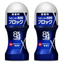 エイトフォーメン 8x4メン ロールオン 無香料 60ml×2個セット デオドラント 男性用 メンズ