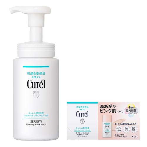 キュレル 泡洗顔料 150ml + おまけ付きセット品 キュレル 泡洗顔料 150ml + おまけ付きセット品