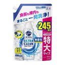 大容量キュキュット ウルトラクリーン デカラクサイズ 食器用洗剤 食洗機用 食器も庫内もまるごと強力洗浄 無香性 詰め替え 1350g(4)