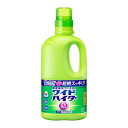ワイドハイターEXパワー 衣料用漂白剤 見過ごせなくなった汚れやニオイ 、洗剤にちょい足しで超絶スッキリ!! 大本体930ml(4)