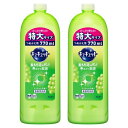 まとめ買いキュキュット 食器用洗剤 マスカットの香り 詰め替え 770ml × 2個(4)
