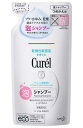 キュレル泡シャンプー つめかえ用 380ml 380ミリリットル (x 1)