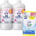 医薬部外品ビオレu 泡ハンドソープ フルーツの香り つめかえ用 770ml×2個 + ビオレu 除菌やわらかウェットシート 10枚入