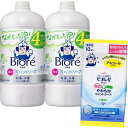 医薬部外品ビオレu 泡ハンドソープ シトラスの香り つめかえ用 770ml×2個 + ビオレu 除菌やわらかウェットシート 10枚入