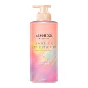 エッセンシャル プレミアム うるおいバリアコンディショナー シルキー&スムース ポンプ 450ml