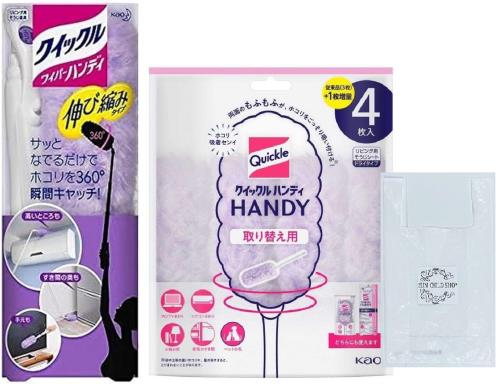 まとめ買い 花王 クイックルハンディ 本体 伸び縮みタイプ + 取り替え用シート 3枚入 +1枚増量(合計4枚)オリジナルレジ袋1枚付お試し