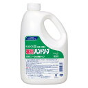 花王 業務用 ハンドソープKao 薬用 ハンドソープ リキッド 2リットル (x 1)