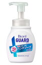 ビオレガード薬用泡ハンドソープ 無香料 ポンプ 250ml