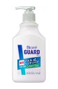 ビオレ GUARD ハンドジェルソープ ポンプ ユーカリハーブの香り 250ml