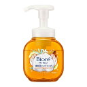 ビオレ ザ ハンド 泡ハンドソープ シャインシトラスの香り ポンプ本体250ml