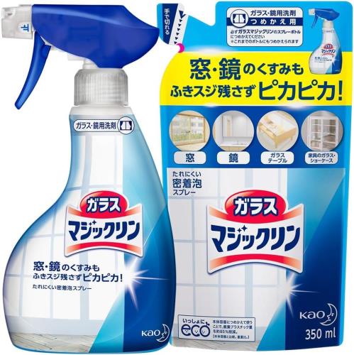 まとめ買い花王 ガラスマジックリン ガラスクリーナー スプレータイプ 本体400ml+詰め替え350ml 窓掃除 窓拭き まとめ買い花王 ガラスマジックリン ガラスクリーナー スプレータイプ 本体400ml+詰め替え350ml 窓掃除 窓拭き